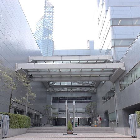 Smile Hotel Tokyo Tamanagayama Exterior foto