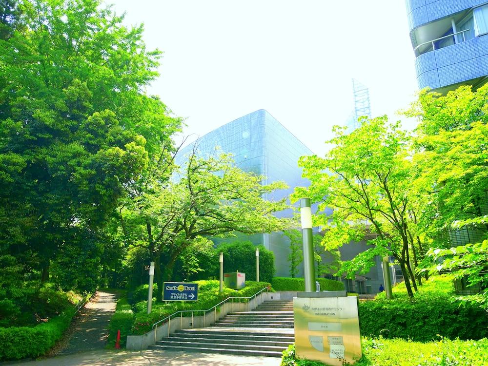 Smile Hotel Tokyo Tamanagayama Exterior foto